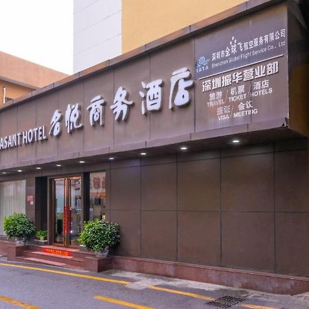 My Pleasant Hotel Shenzhen Extérieur photo