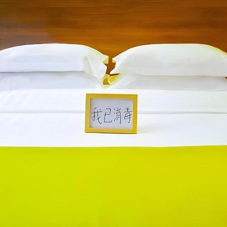 My Pleasant Hotel Shenzhen Extérieur photo