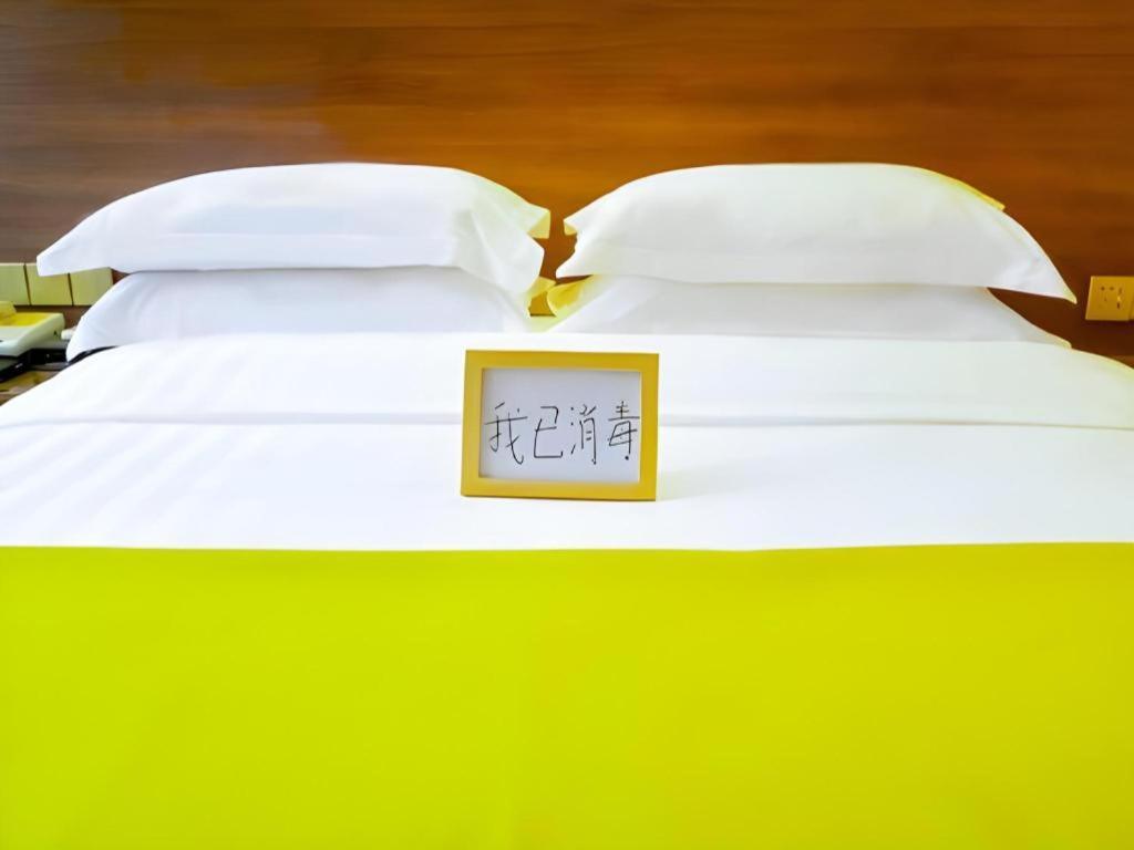 My Pleasant Hotel Shenzhen Extérieur photo
