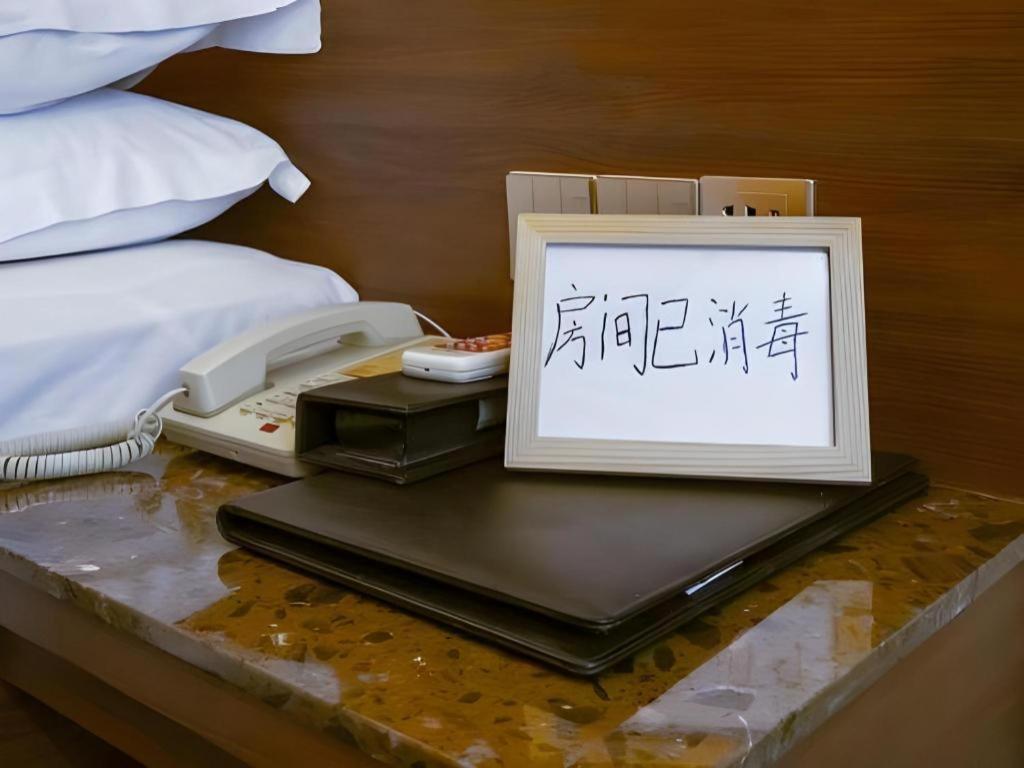 My Pleasant Hotel Shenzhen Extérieur photo